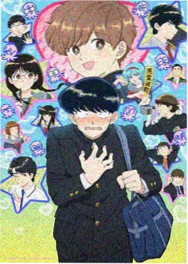 狼国影视动漫原画工坊海报