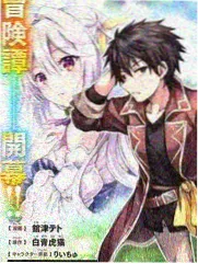 狼国影视综艺棚内一号厅海报