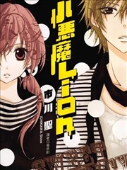 狼国影视漫画彩页色彩谱系图